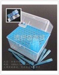 1000ul/1ml 仿进口 吸头盒 枪头盒 TIP头盒 100孔